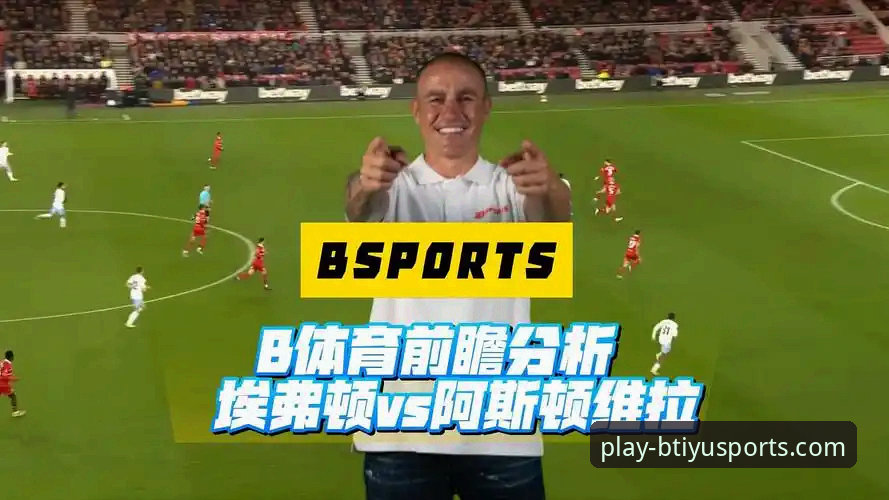 B体育官网下载 vs. 第三方渠道：哪个才是获取官方正版的最佳路径？